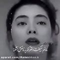 عکس قلبش بشکنه هقققققق