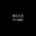 عکس (MYNAME - What Up (Teaser