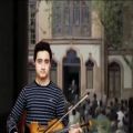 عکس اجرای موسیقی ایران- سالار عقیلی-سید محمد عمادی