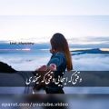 عکس کلیپ عاشقانه و احساسی/کلیپ دو نفره/وضعیت واتساپ