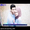 عکس آهنگ عاشقانه احساسی - آهنگ عاشقانه - آهنگ عشق من