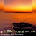 عکس شروه خوانی غمگین و سوزناک _ شروه بوشهری