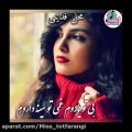 عکس کلیپ غمگین و سوزناک _ چه سوزی داره