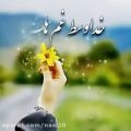 عکس کلیپی برای استوری