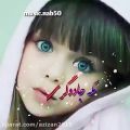 عکس کلیپ عاشقانه/آهنگ جدید/آهنگ عاشقانه