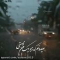 عکس کلیپ عاشقانه/آهنگ جدید/آهنگ عاشقانه