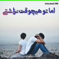 عکس کلیپ عاشقانه/تکست عاشقانه/استوری اینستاگرام