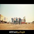 عکس Permission to dance - BTS اجازه رقص از پسرای بی تی اس با زیرنویس فارسی