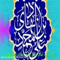 عکس ولادت امام علی النقی حضرت هادی علیه السلام مبارک زیارتنامه امام هادی