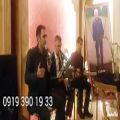 عکس گروه موسیقی سنتی اجرای ختم ۰۹۱۲۰۰۴۶۷۹۷ مداحی عرفانی نی نوازی دف تار