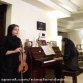 عکس رومنس بتهوون فا ماژور اپوس ۵۰ رومینا احمدی ویولن درساسادات موسوی پیانو.MOV