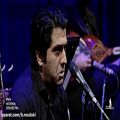 عکس دلشدگان و مادر به روایت ارکستر ملی ایران