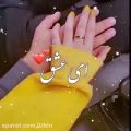 عکس عاشقانه