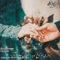 عکس آهنگ کوردی عاشقانه . کردی جدید بی تو