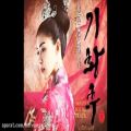 عکس OST سریال ملکه کی (8) با صدای جی چانگ ووک