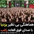 عکس مداحی غمگین ماه محرم / کلیپ ماه محرم / محرم