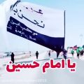 عکس مداحی محرم داره میرسه _ کلیپ مذهبی محرم _ نوحه فوق العاده محرم 1400