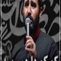 عکس کلیپ نماهنگ محرمی - نوحه و مداحی امام حسینی - نوحه ترکی ویژه استوری