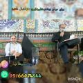 عکس گاگریو