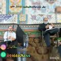 عکس گاگریو