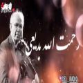 عکس مروری بر زندگی و کارنامه ارزشمند موسیقیدان برجسته ایران رحمت الله بدیعی در رادیو