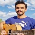 عکس کاور آهنگ محسن یگانه توسط استعداد موسیقی پارساطاهری