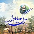 عکس کلیپ محرم .غم از دست دادن پدر .میریزه دونه دونه اشکای من روی گونه