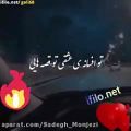 عکس تو افسانه عشقی تو قصه هایی مرتضی پاشایی