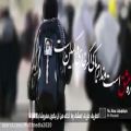 عکس نوحه سوزناک حاج میثم مطیعی ز داغ تو دل حزین است (ویژه اربعین )