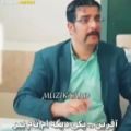 عکس دوتا رفیق خنگ در مدرسه