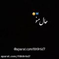 عکس کلیپ عاشقانه