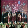 عکس نماهنگ شاه مردان - گروه سرود نغمه سپیدار دختران