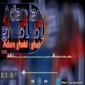 عکس موزیک جدید یزدان به ادم قبل | yazdan new song adam ghabl