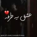 عکس اهنگ مهراب