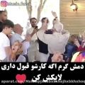 عکس محسن ابراهیم زاده به خانه سالمندان رفت...