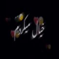 عکس نوشته