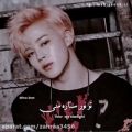 عکس Jimin