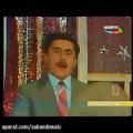 عکس اجرای قدیمی آذربایجانی Alim Qasımov - Simayi Şəms 1986
