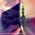 عکس نوحه ترکی دلنشین / نوحه و مداحی محرم / نوحه بی نظیر آذری