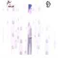 عکس اهنگ امیر محمد متقیان برای امام حسین