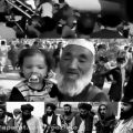 عکس آهنگ رضا بهرام برای افغانستان