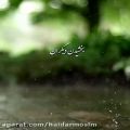 عکس آهنگ زیبا عاشقانه -کلیپ عاشقانه غمگین - کلیپ جدید