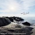 عکس آهنگ زیبا عاشقانه -کلیپ عاشقانه غمگین - کلیپ جدید