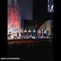 عکس کنسرت گروه عارف - ضربی اصول - دی 1383 تالار بزرگ وزارت کشور