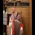 عکس اجرای آهنگ سریال گیم آف ترونز Game of Thrones با آکاردئون