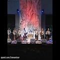 عکس کنسرت گروه عارف - سماع آوا چهارمضراب شور اثر پرویز مشکاتیان