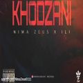 عکس Nima Zeus X ili - Khodzani (NEW 2021) | آهنگ جدید نیما زئوس و ایلی بنام خودزنی