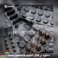 عکس Mani - Heyf (اهنگ حیف از مانی)