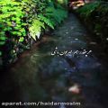 عکس آهنگ زیبا عاشقانه -کلیپ عاشقانه غمگین - کلیپ جدید