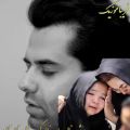 عکس کلیپ غمگین افغانی .برای وضعیت واتساپ .خدایا افغانستان را نجات بده
